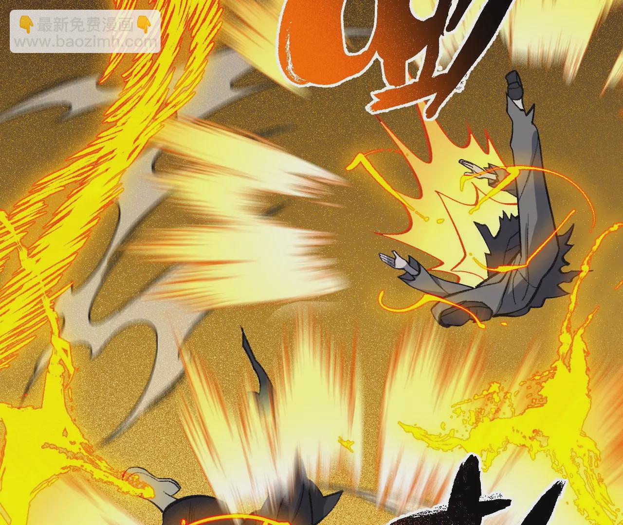 暗海紀元 - 第一百零一話：暗夜呢喃(2/3) - 4