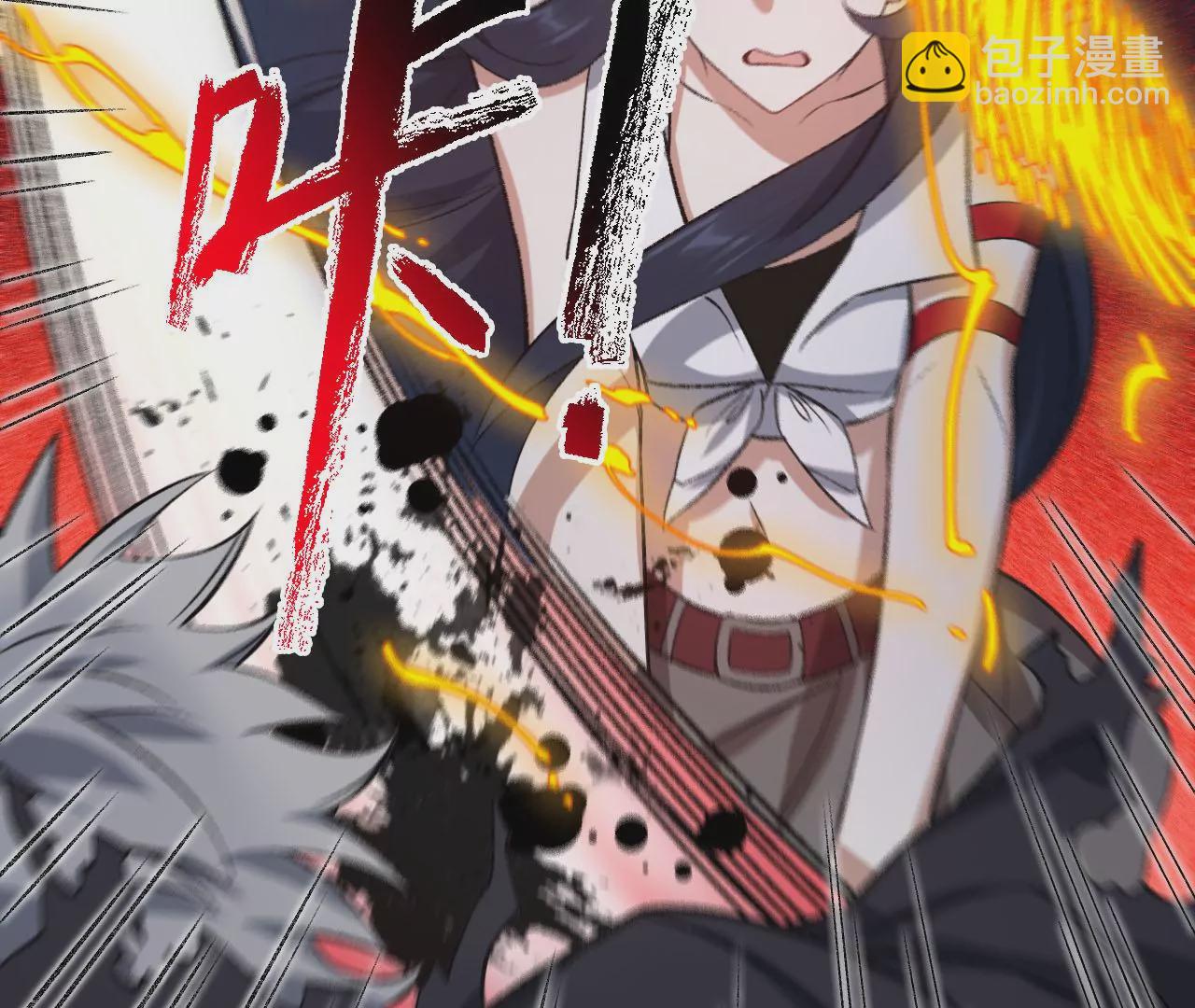 暗海紀元 - 第一百零一話：暗夜呢喃(2/3) - 2