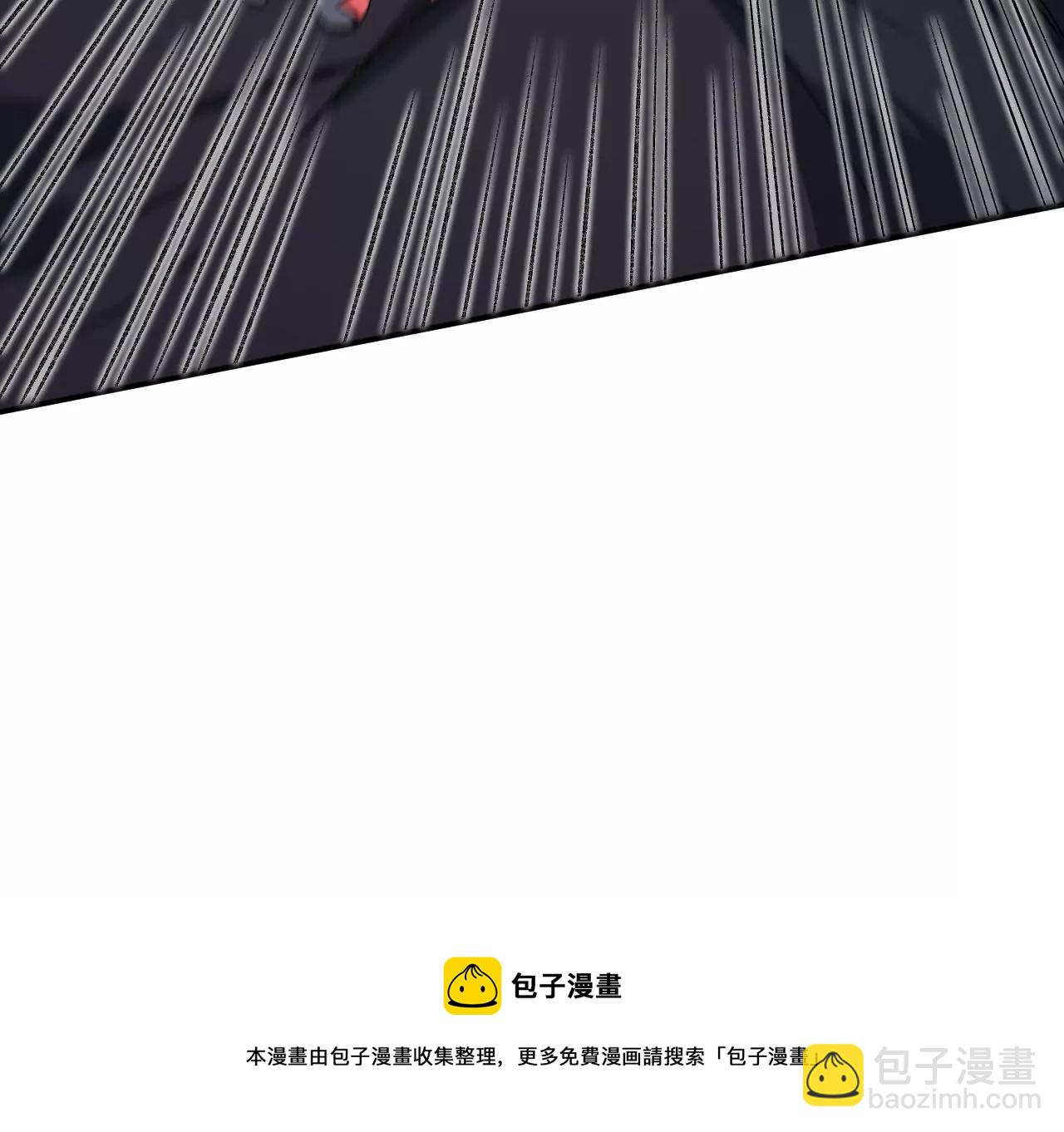 暗海紀元 - 第一百零一話：暗夜呢喃(2/3) - 3