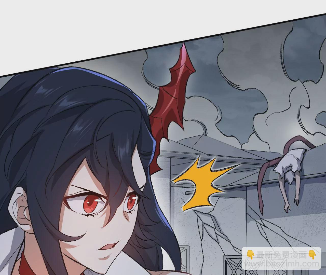 暗海紀元 - 第一百零一話：暗夜呢喃(2/3) - 4