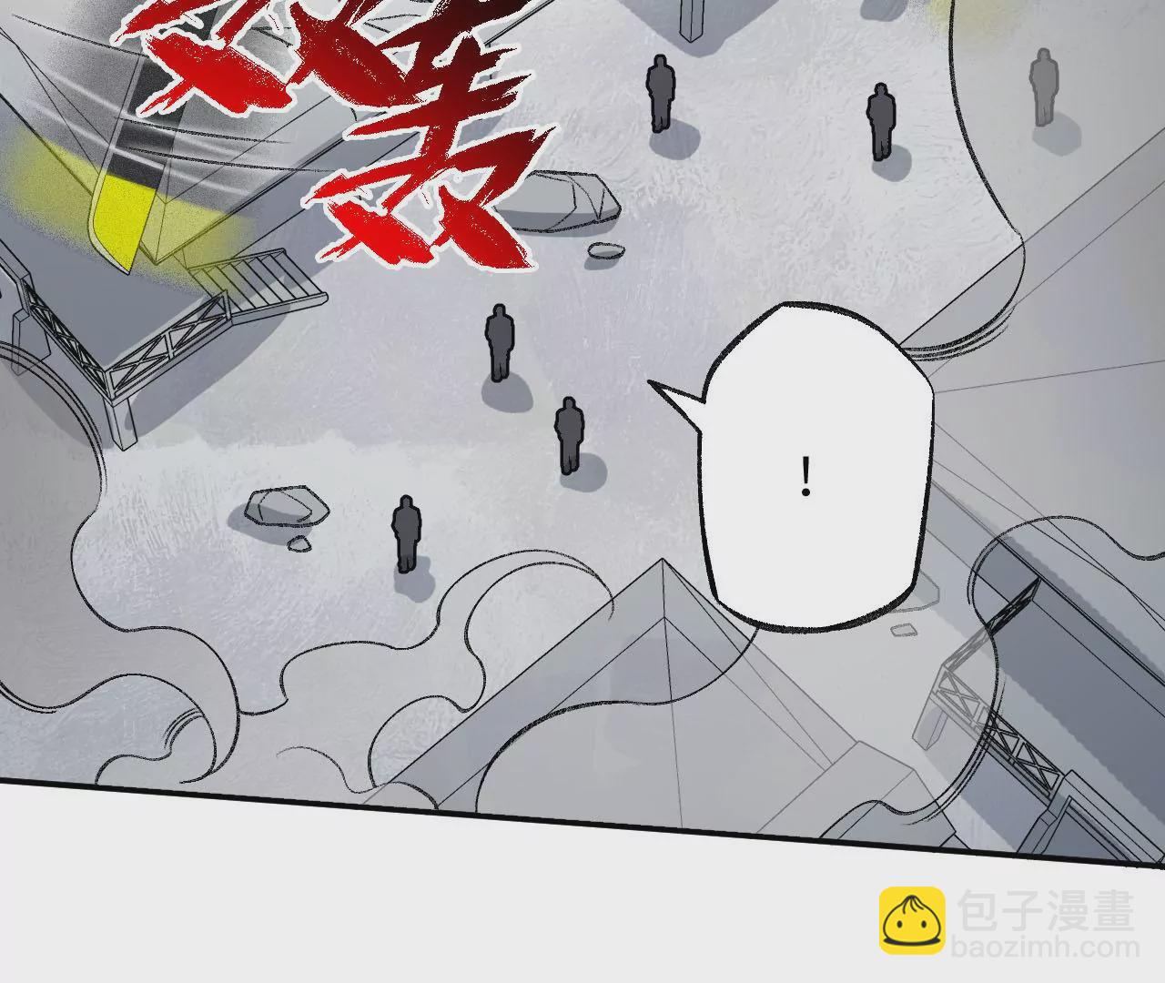 暗海紀元 - 第一百零一話：暗夜呢喃(2/3) - 8