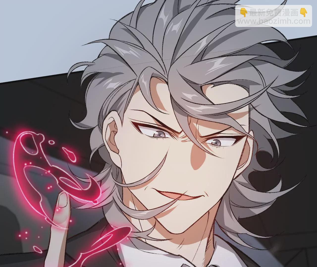 暗海紀元 - 第一百零三話：餘燼未消(3/3) - 6