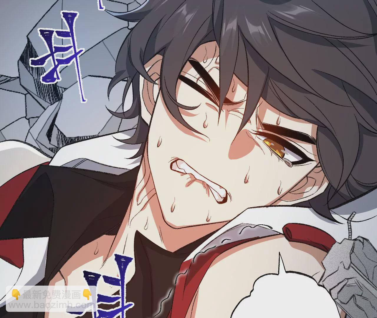 暗海紀元 - 第一百零三話：餘燼未消(1/3) - 6