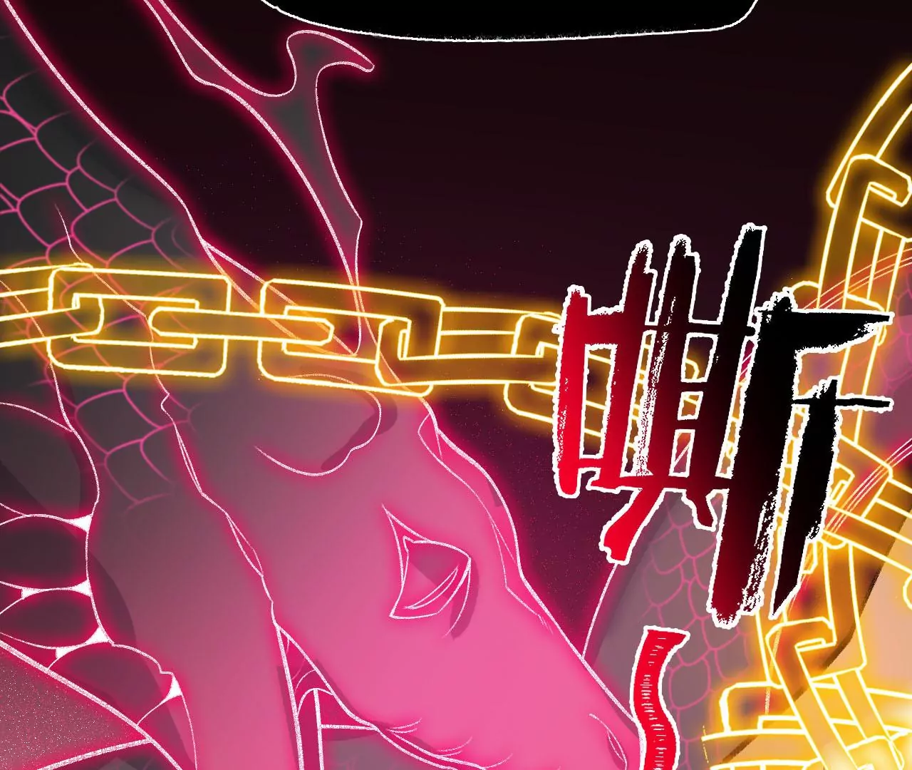 暗海紀元 - 第一百零三話：餘燼未消(1/3) - 3