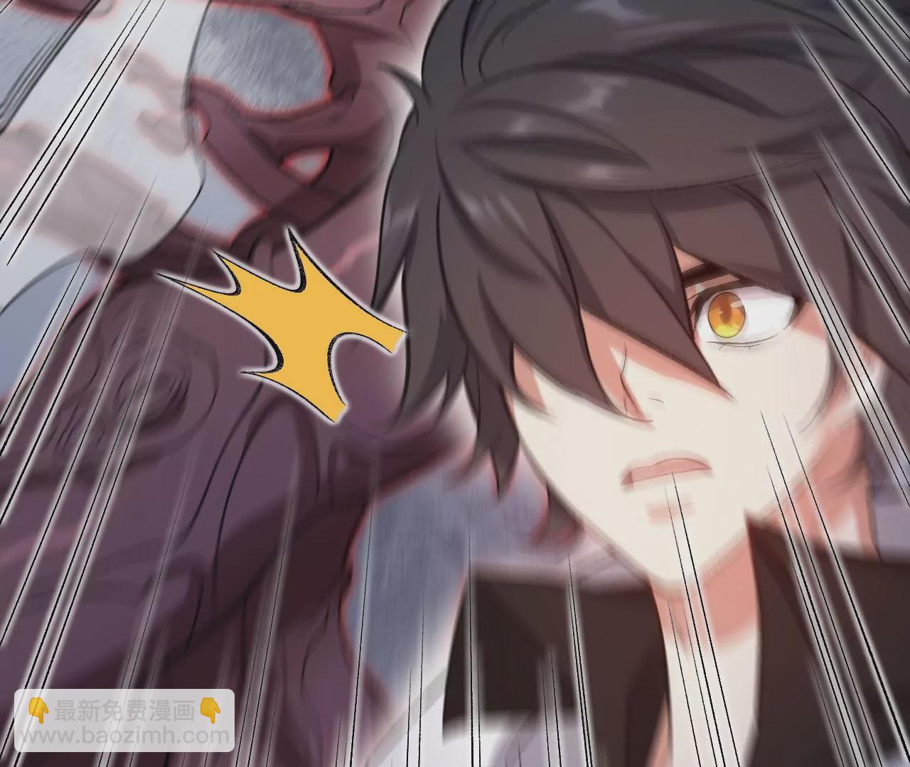 暗海紀元 - 第一百零三話：餘燼未消(1/3) - 4