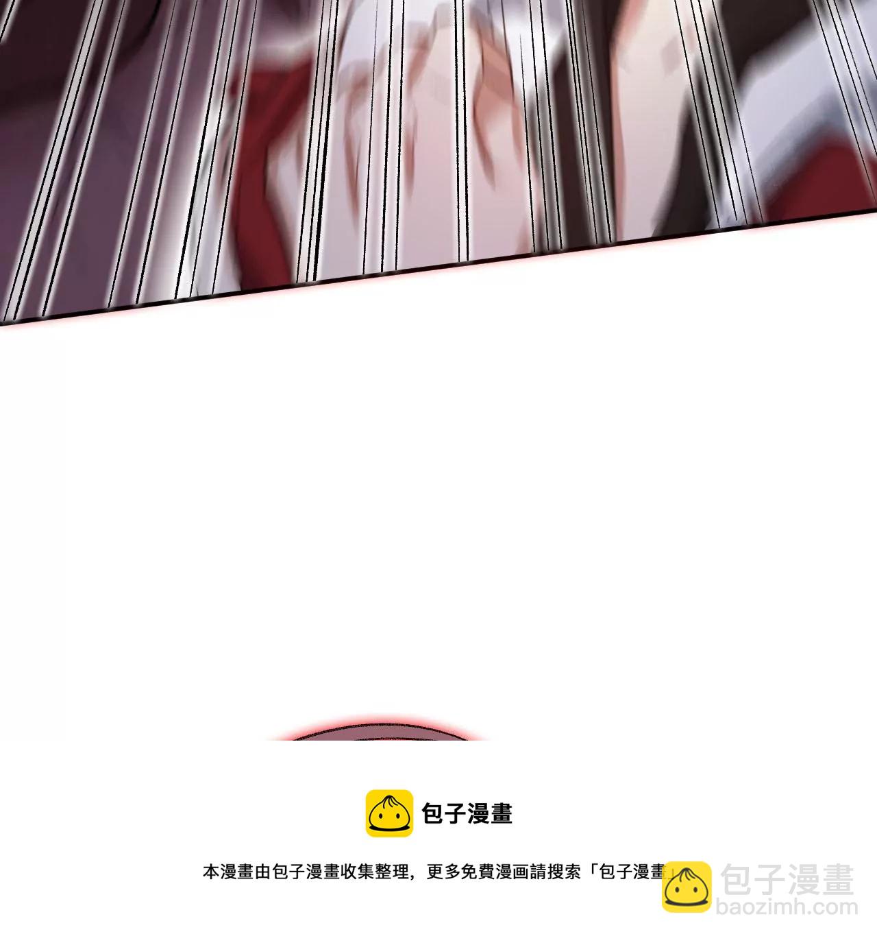 暗海紀元 - 第一百零三話：餘燼未消(1/3) - 5