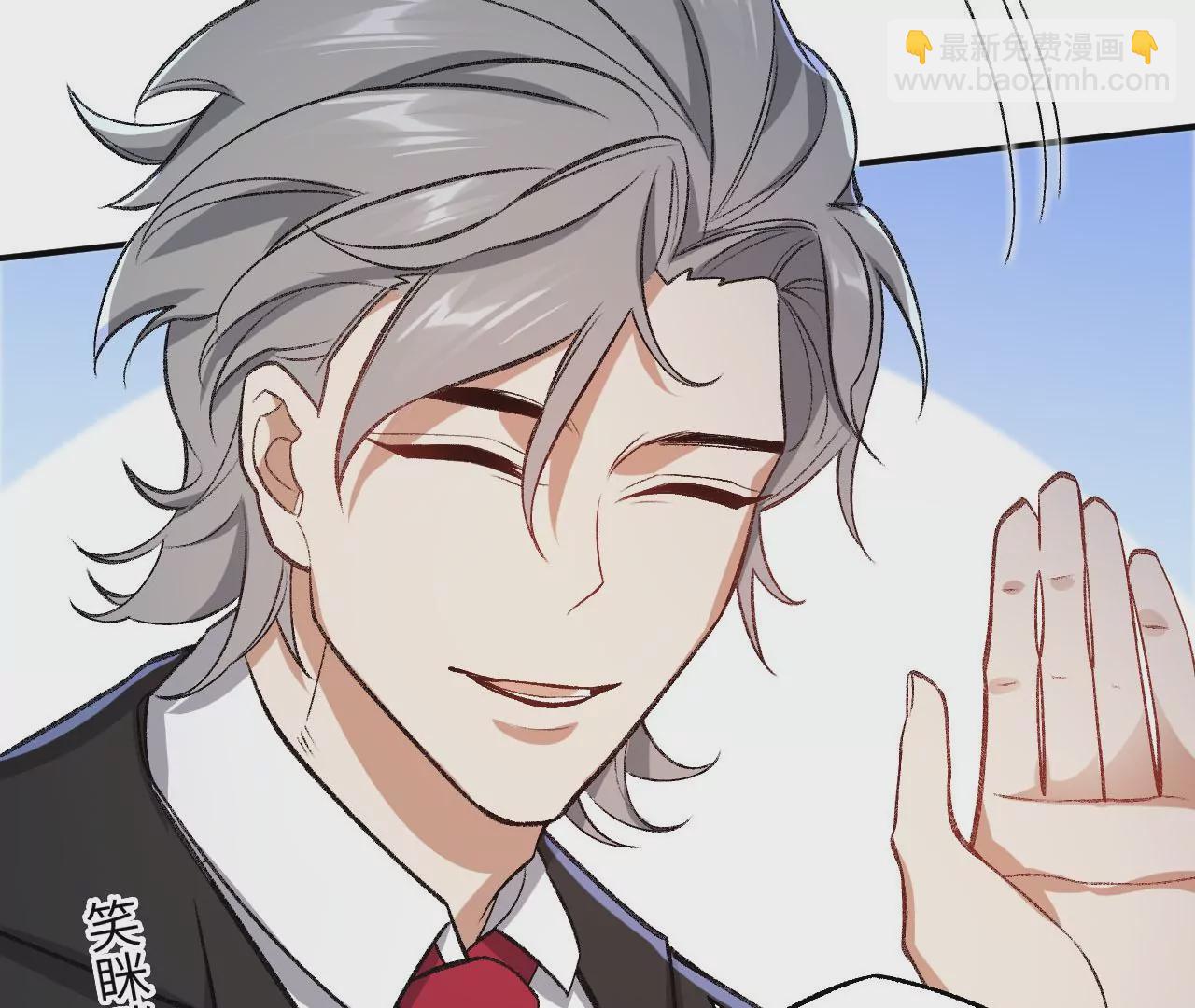 暗海紀元 - 第一百零三話：餘燼未消(2/3) - 8