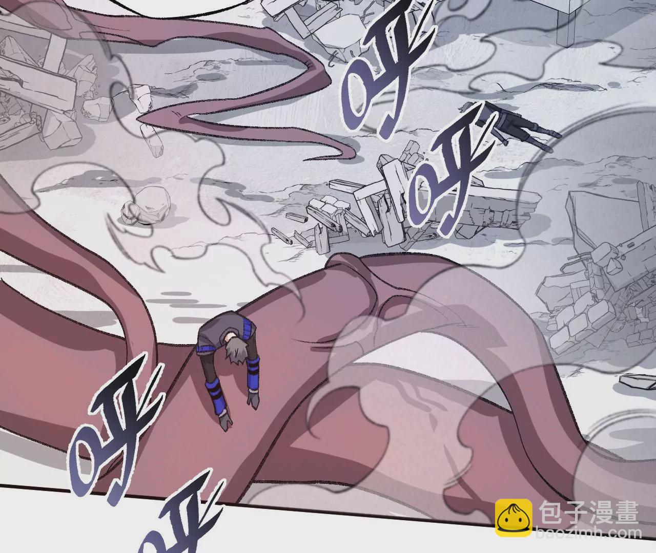 暗海紀元 - 第一百零三話：餘燼未消(2/3) - 5