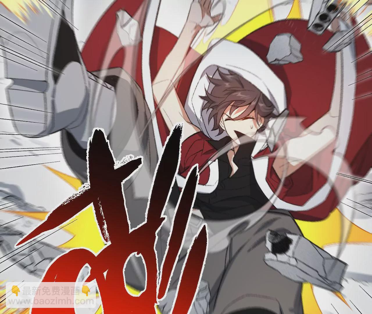 暗海紀元 - 第一百零三話：餘燼未消(1/3) - 7