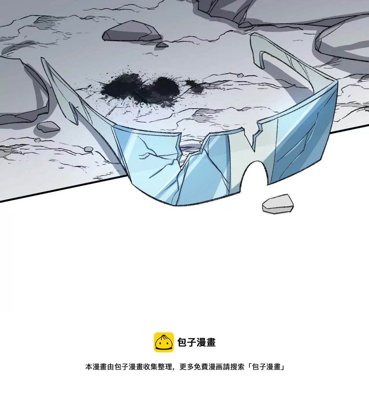 暗海紀元 - 第一百零三話：餘燼未消(2/3) - 3