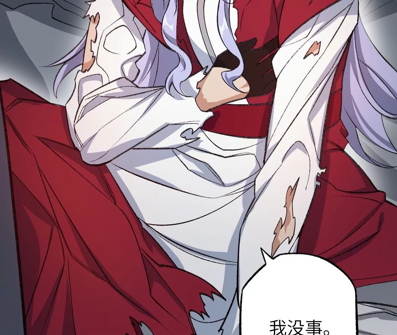 暗海紀元 - 第一百零三話：餘燼未消(2/3) - 5