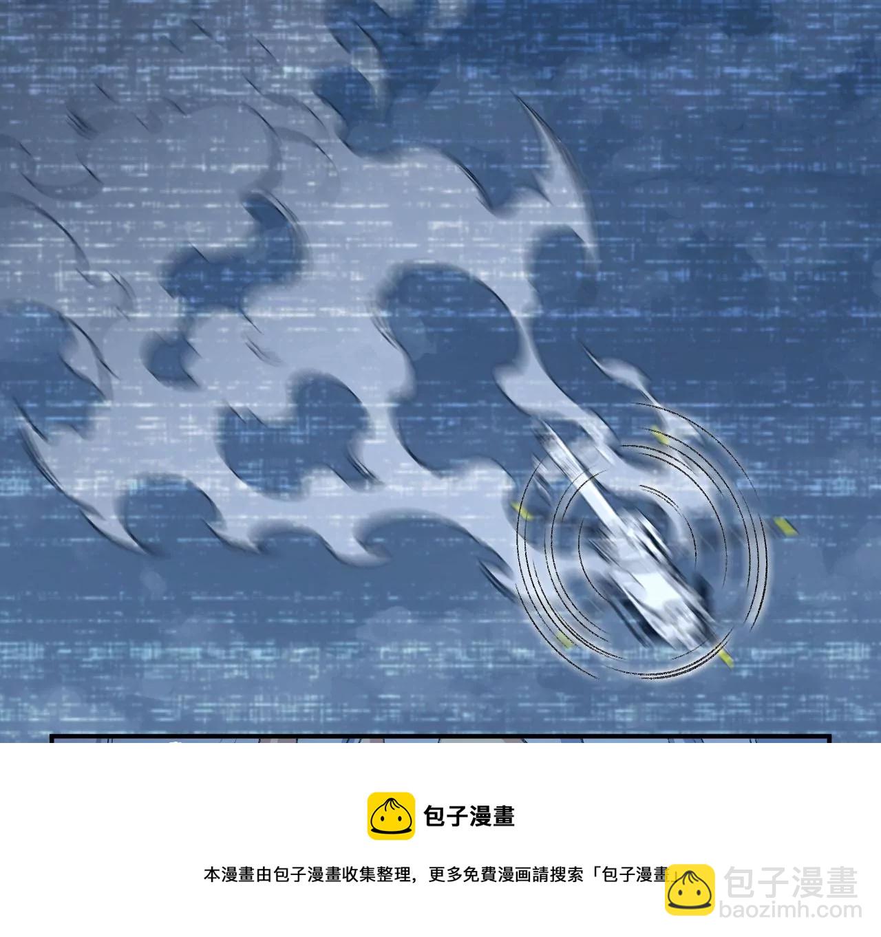 暗海紀元 - 第一百零三話：餘燼未消(2/3) - 7