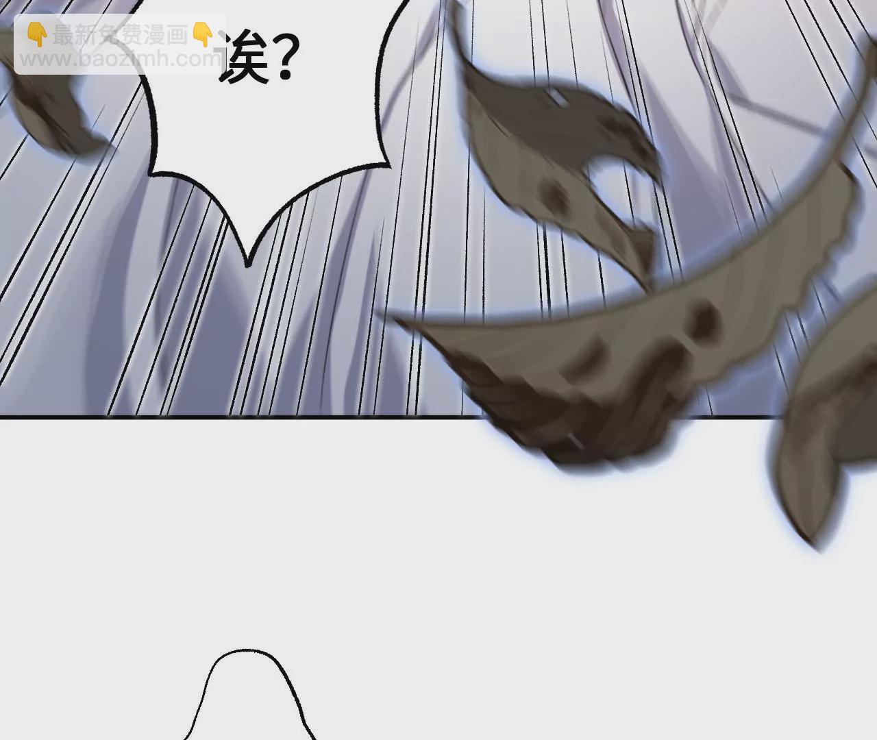 暗海紀元 - 第一百零三話：餘燼未消(2/3) - 8