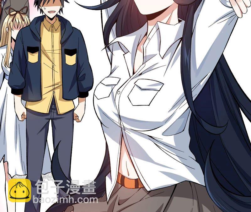 暗海紀元 - 第十二話：易德雅清醒？！(3/4) - 5