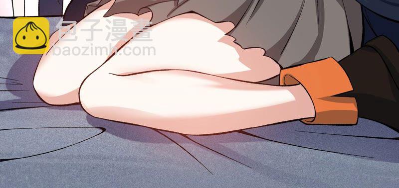 暗海紀元 - 第十二話：易德雅清醒？！(3/4) - 6