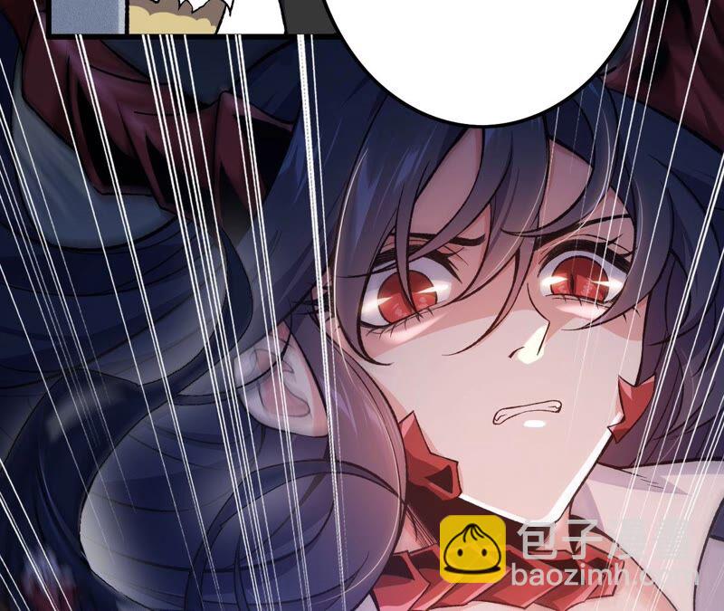 暗海紀元 - 第十二話：易德雅清醒？！(3/4) - 8