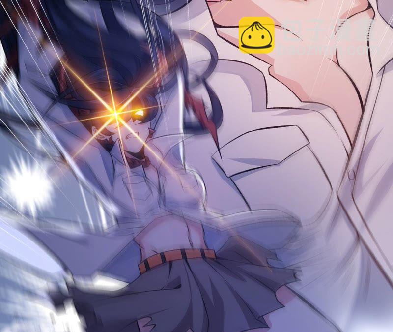 暗海紀元 - 第十二話：易德雅清醒？！(3/4) - 1