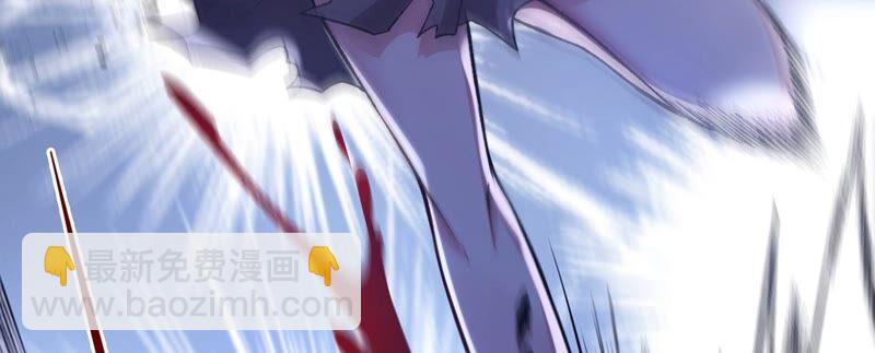 暗海紀元 - 第十二話：易德雅清醒？！(3/4) - 2