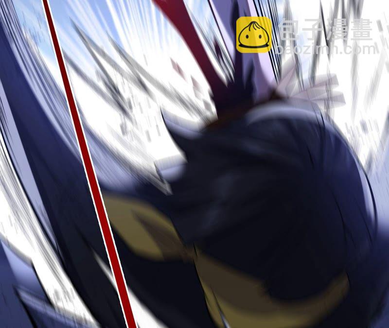 暗海紀元 - 第十二話：易德雅清醒？！(3/4) - 3