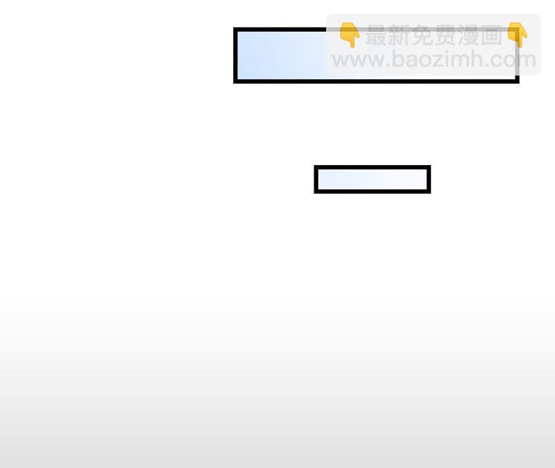 暗海紀元 - 第十二話：易德雅清醒？！(3/4) - 6