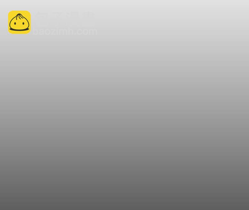 暗海紀元 - 第十二話：易德雅清醒？！(3/4) - 7