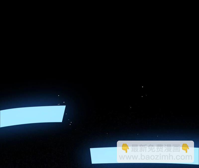 暗海紀元 - 第十二話：易德雅清醒？！(3/4) - 2