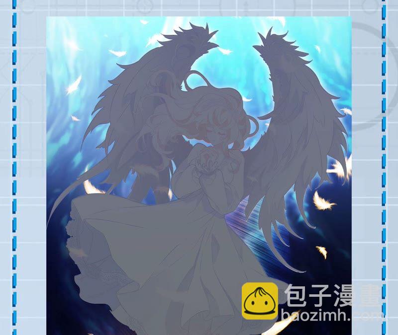 暗海紀元 - 第十二話：易德雅清醒？！(3/4) - 4