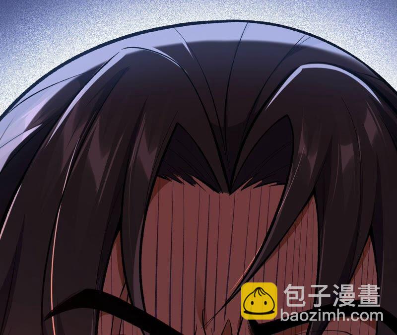 暗海紀元 - 第十二話：易德雅清醒？！(1/4) - 4