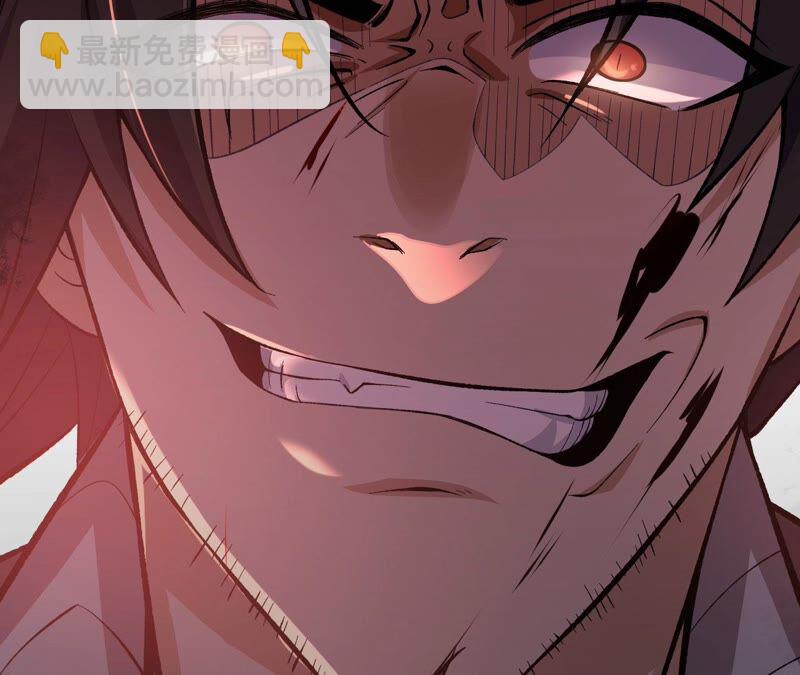 暗海紀元 - 第十二話：易德雅清醒？！(1/4) - 5