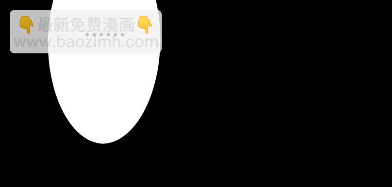 暗海紀元 - 第十二話：易德雅清醒？！(1/4) - 2