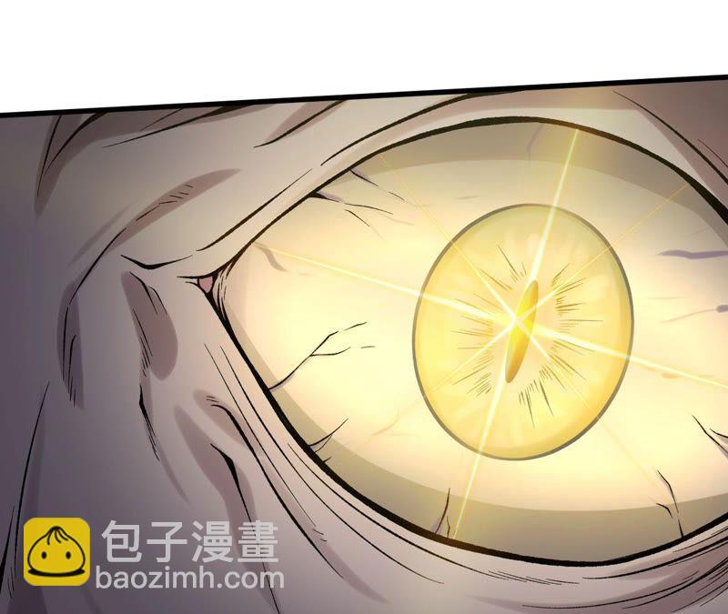 暗海紀元 - 第十二話：易德雅清醒？！(1/4) - 5