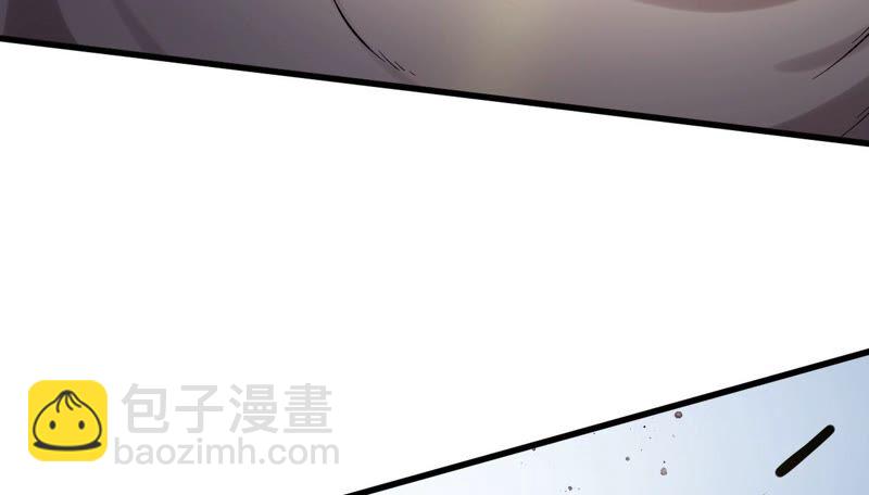 暗海紀元 - 第十二話：易德雅清醒？！(1/4) - 6