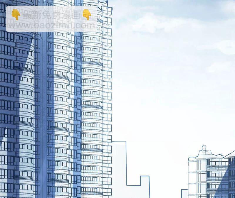 暗海紀元 - 第十二話：易德雅清醒？！(2/4) - 6