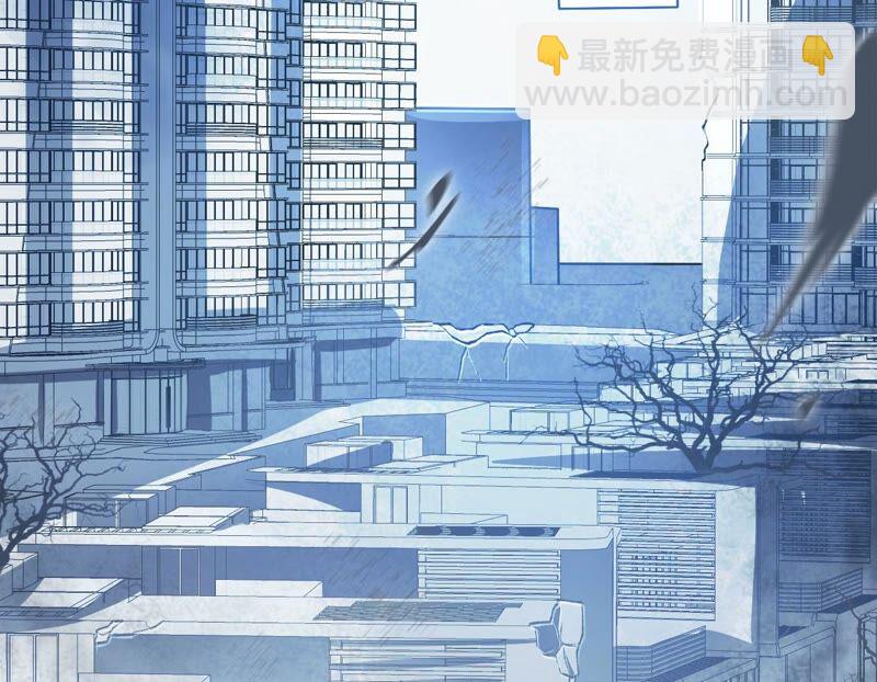 暗海紀元 - 第十二話：易德雅清醒？！(2/4) - 7