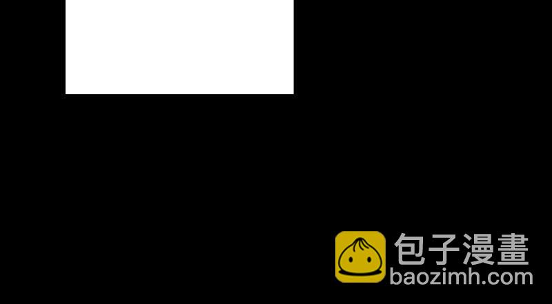 暗海紀元 - 第十二話：易德雅清醒？！(2/4) - 2