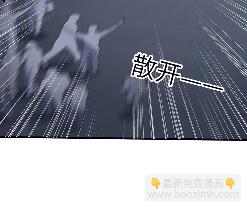 暗海紀元 - 第十四話：拉萊耶之種(1/3) - 2