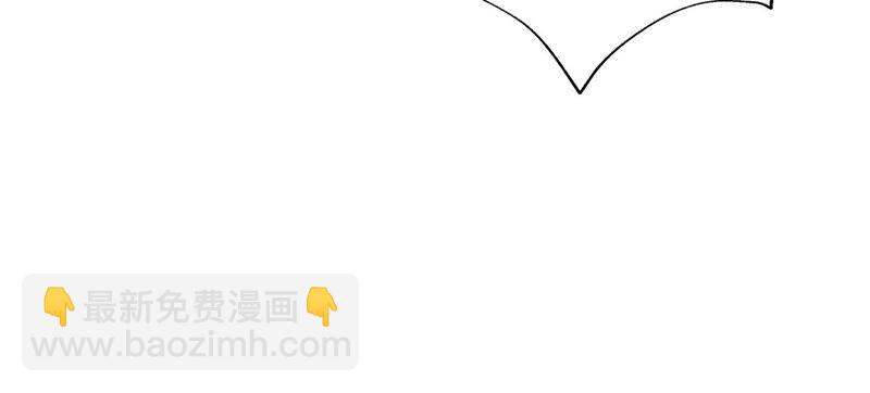 暗海紀元 - 第十四話：拉萊耶之種(3/3) - 6