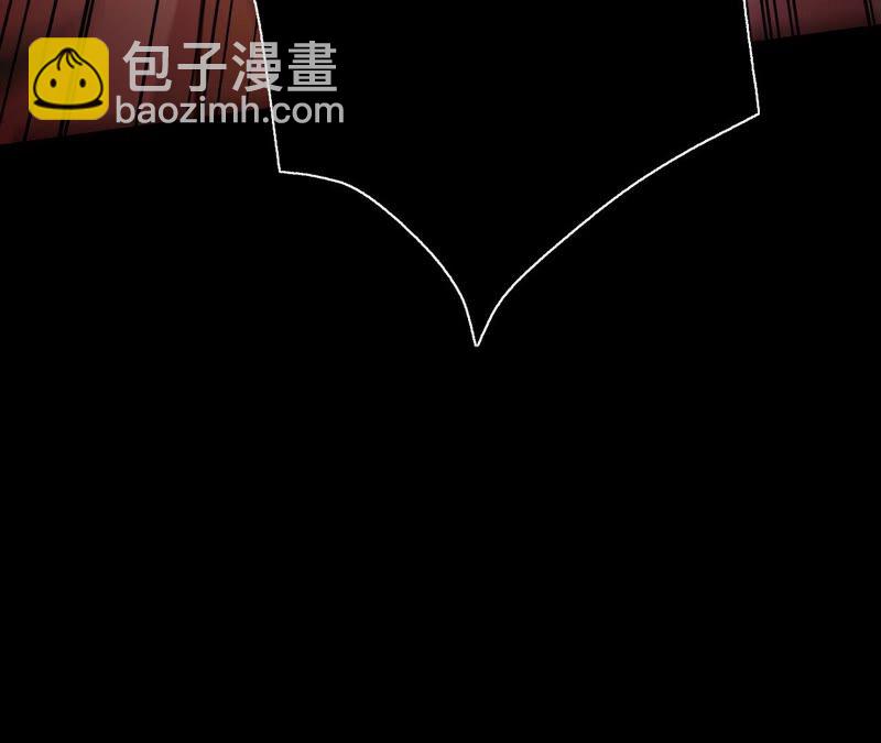 暗海紀元 - 第十四話：拉萊耶之種(3/3) - 6