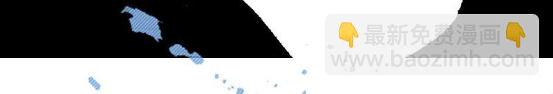 暗海紀元 - 第十四話：拉萊耶之種(3/3) - 4