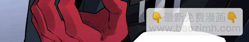 暗海紀元 - 第十四話：拉萊耶之種(3/3) - 1