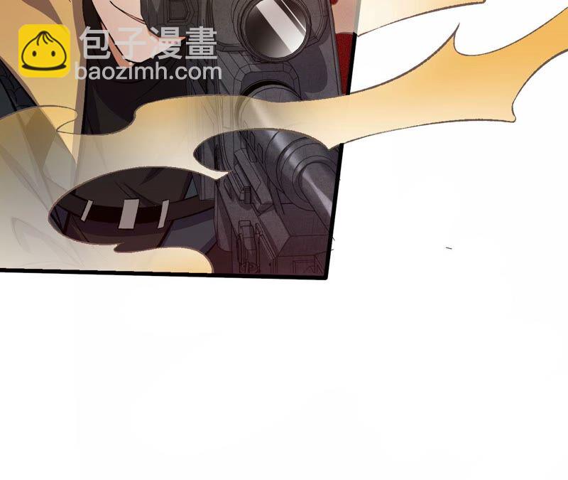 暗海紀元 - 第十四話：拉萊耶之種(1/3) - 8