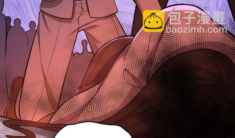 暗海紀元 - 第十四話：拉萊耶之種(1/3) - 4