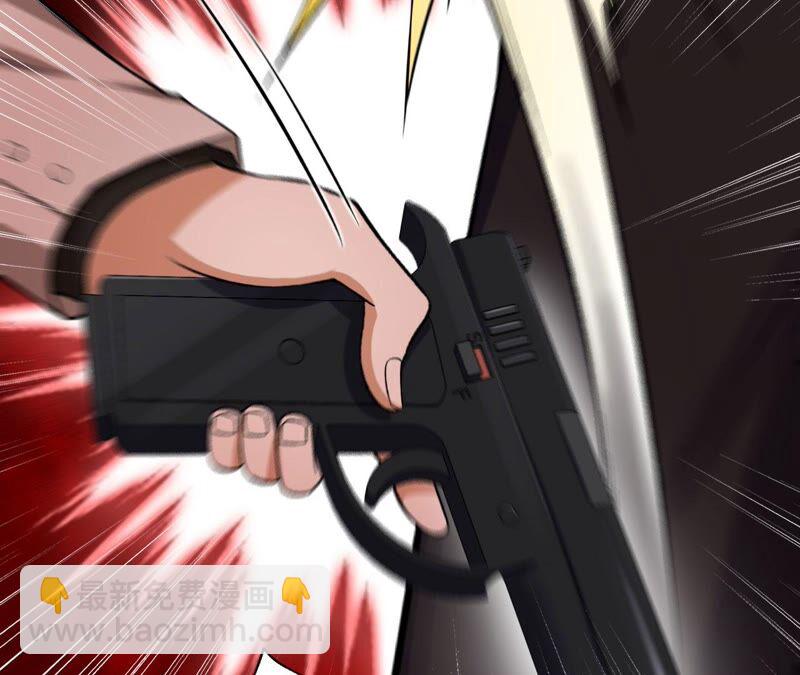 暗海紀元 - 第十四話：拉萊耶之種(1/3) - 1