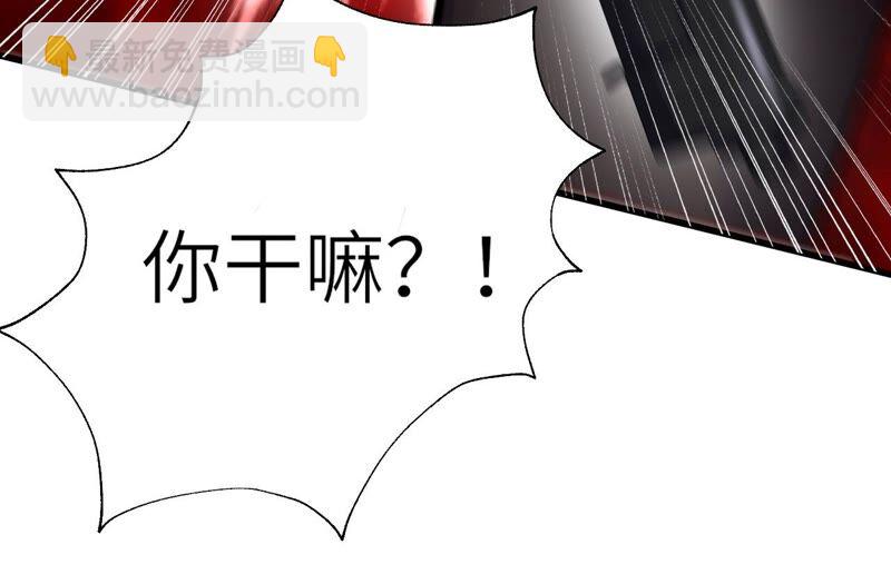 暗海紀元 - 第十四話：拉萊耶之種(1/3) - 2