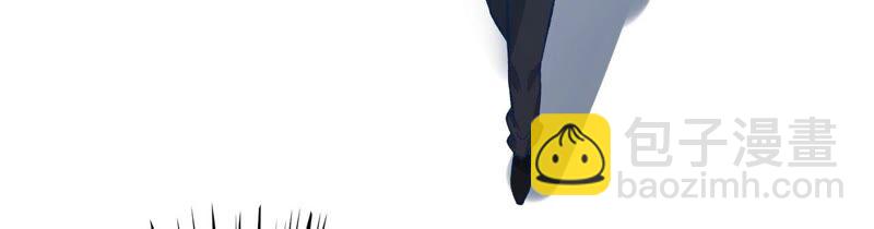 暗海紀元 - 第十四話：拉萊耶之種(2/3) - 8