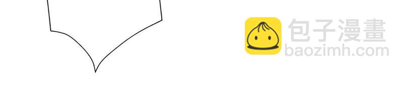 暗海紀元 - 第十四話：拉萊耶之種(2/3) - 1