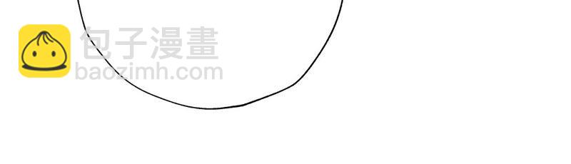 暗海紀元 - 第十四話：拉萊耶之種(2/3) - 4