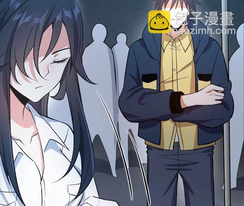 暗海紀元 - 第十四話：拉萊耶之種(2/3) - 6