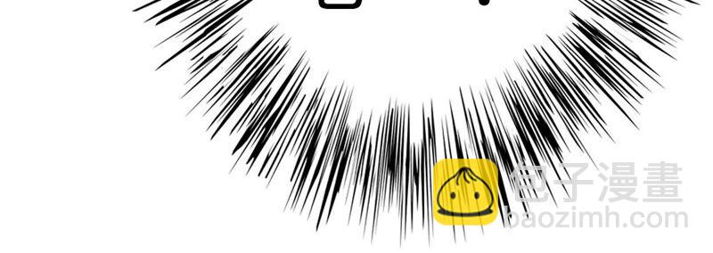 暗海紀元 - 第十四話：拉萊耶之種(2/3) - 6