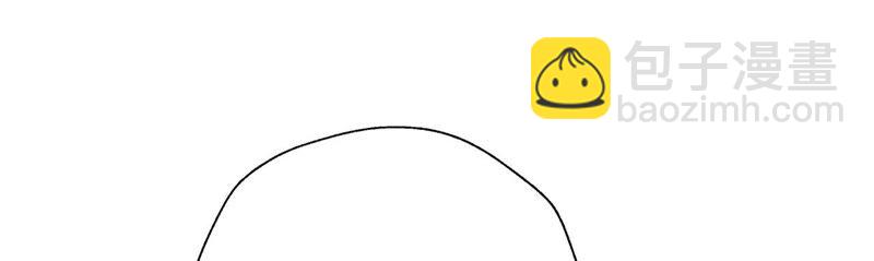 暗海紀元 - 第十四話：拉萊耶之種(2/3) - 4